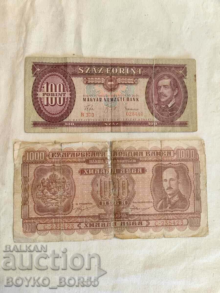 Două bancnote 1000 leva 1940 și 100 forinți 1960.