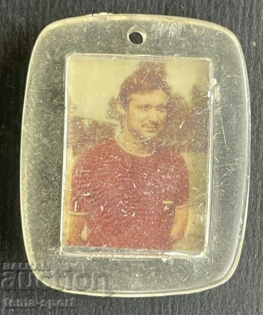 766 Bulgaria breloc club de fotbal CSKA cu preț 20.00 BGN | € 10.23