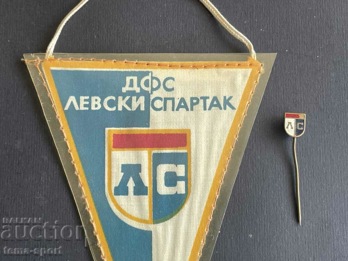 768 Bulgaria sign and flag football club Levski Sofia with price 15.00 BGN | € 7.67 768 Bulgaria sign and flag football club Levski Sofia with price 15.00 BGN | € 7.67