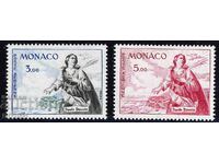 Monaco 1961 - personalități MNH