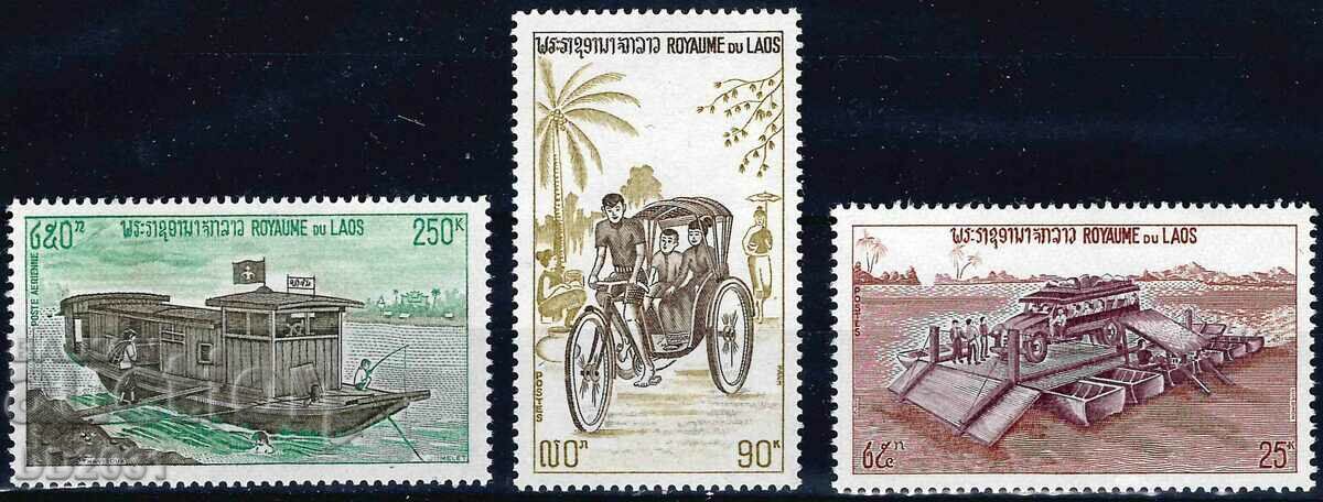 Laos 1974 - motive MNH