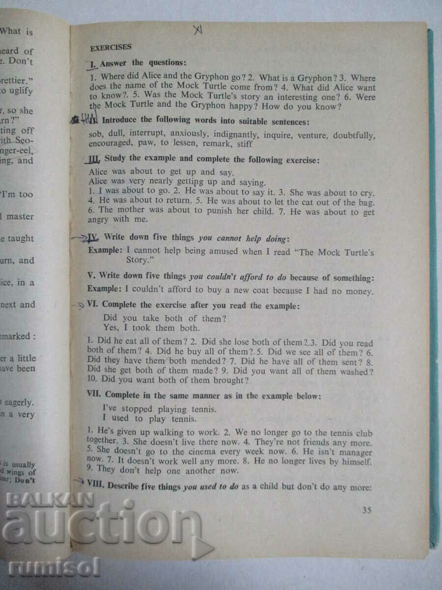 English for the 8th class of the English Language Schools - 5