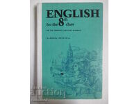 English for the 8th class of the English Language Schools