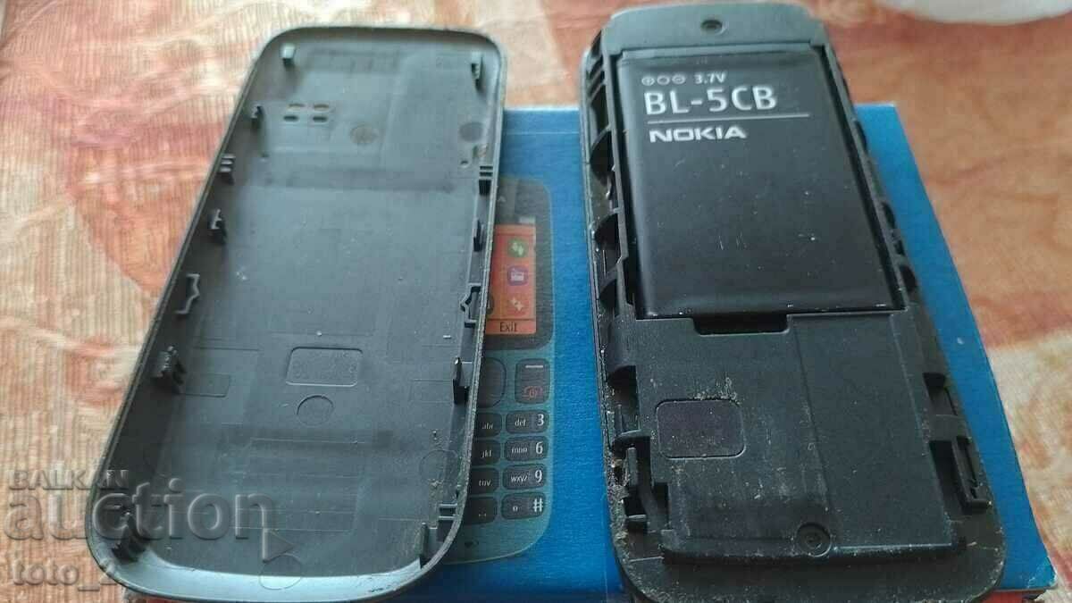 Licitație NOKIA 100 (deșeuri)