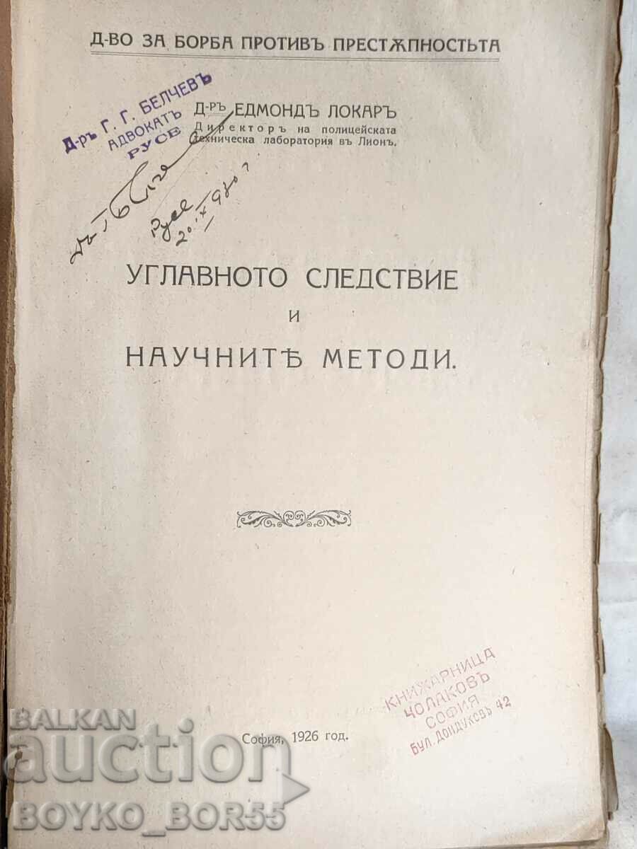 Book The main consequence and scientific methods E. Lokar 1926 with price 50.00 BGN | € 25.56 Book The main consequence and scientific methods E. Lokar 1926 with price 50.00 BGN | € 25.56