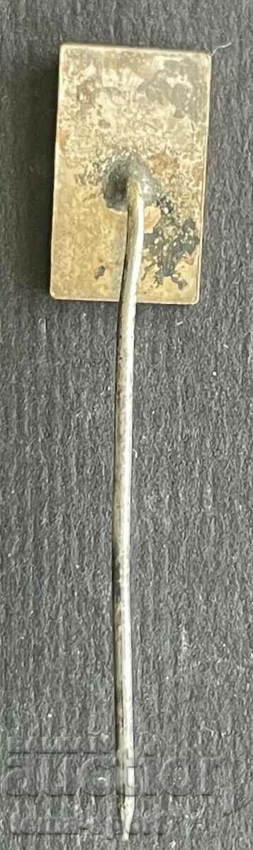 771 Bulgaria sign football club Rila athlete Samokov with price 5.00 BGN | € 2.56 771 Bulgaria sign football club Rila athlete Samokov with price 5.00 BGN | € 2.56