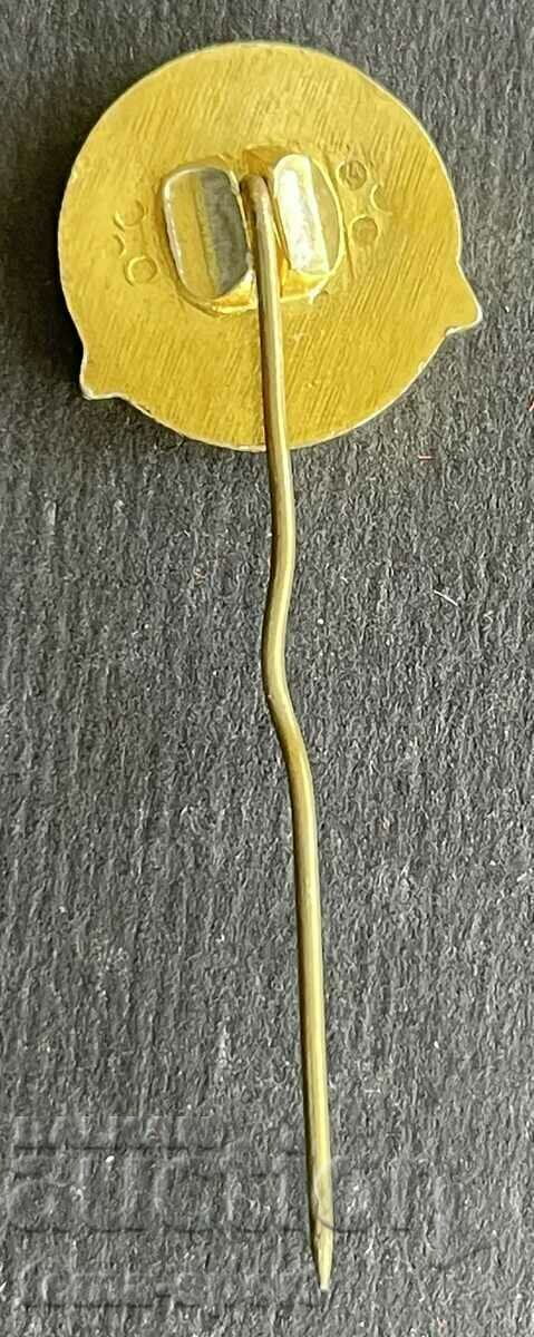 772 Bulgaria sign football club Miner Pernik with price 6.00 BGN | € 3.07 772 Bulgaria sign football club Miner Pernik with price 6.00 BGN | € 3.07