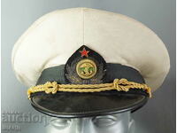 Old Social Bulgarian Parade Officer Navy Cap