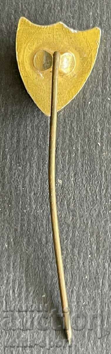 782 Bulgaria semnează clubul de fotbal Spartak Varna cu preț 3.00 BGN | € 1.53