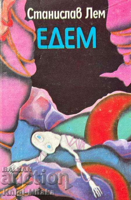 Eden - Stanislav Lem