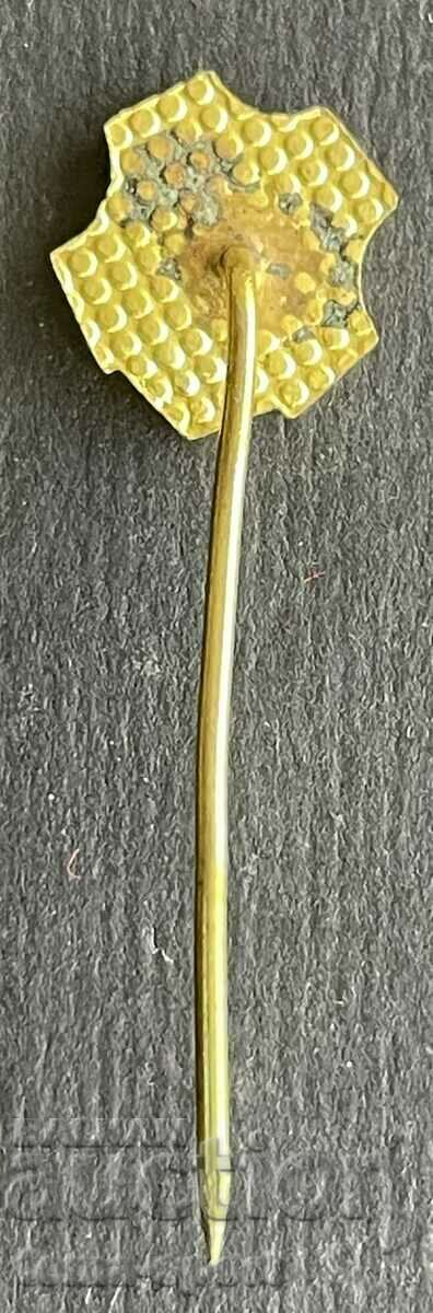 783 Bulgaria sign football club Bdin Vidin with price 4.00 BGN | € 2.05