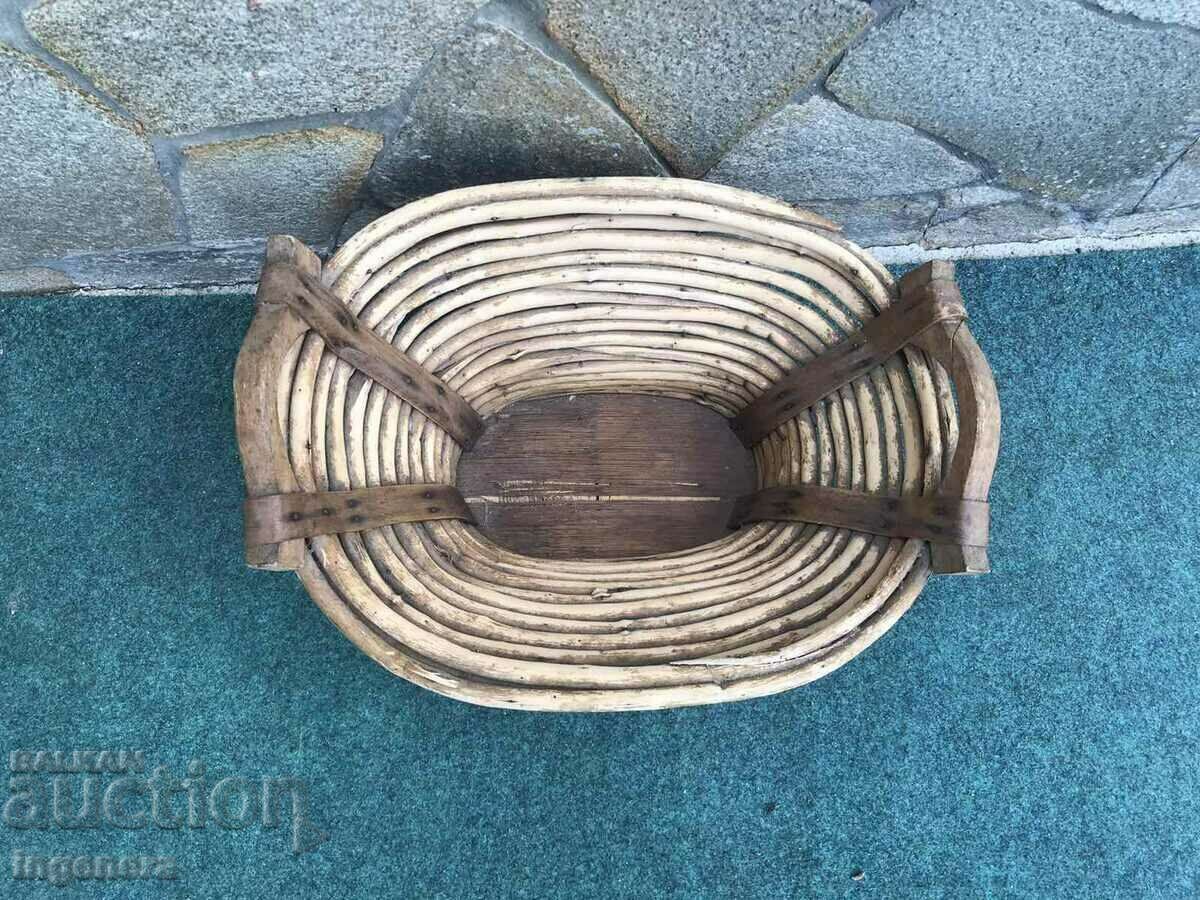 PANER BASKET WOOD ANTIQUE UNIQUE ART with price 45.00 BGN | € 23.01 PANER BASKET WOOD ANTIQUE UNIQUE ART with price 45.00 BGN | € 23.01