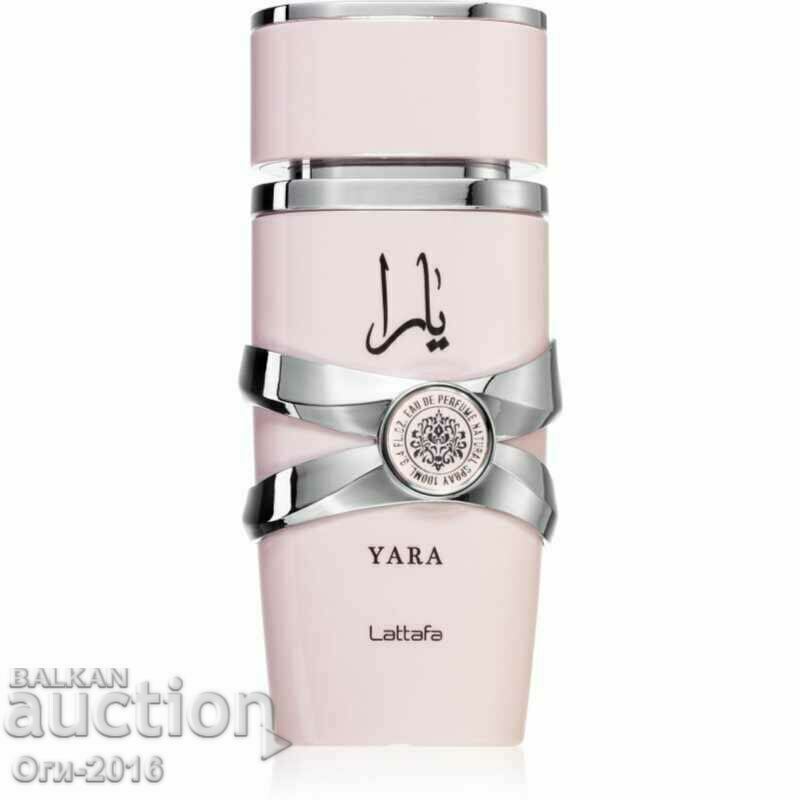 Lattafa Yara Eau de Parfum for Women with price 44.00 BGN | € 22.50 Lattafa Yara Eau de Parfum for Women with price 44.00 BGN | € 22.50