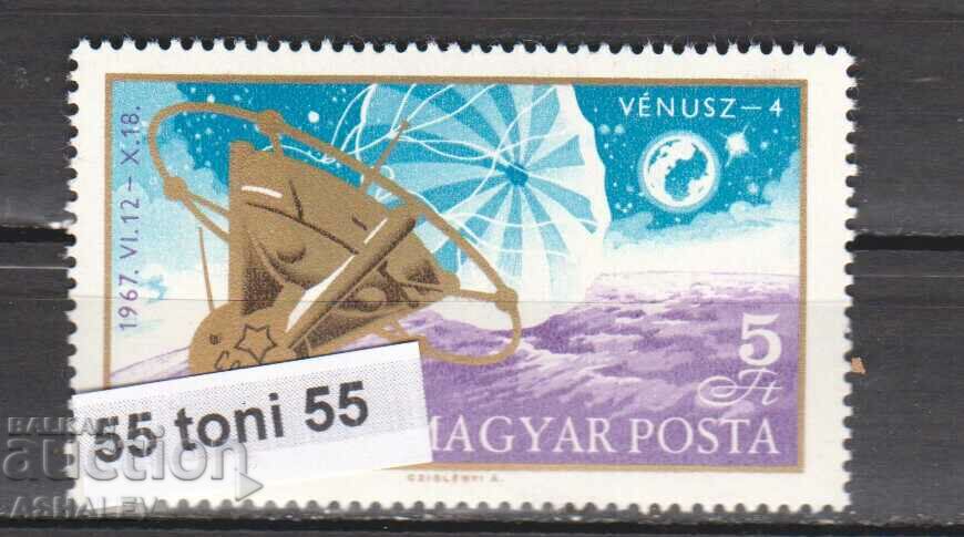 1969. Space - Venus 4 station **HUNGARY