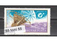 1969. Space - Venus 4 station **HUNGARY