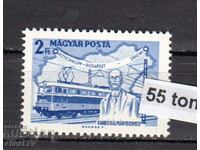 1968 Transport-Railways 1m. ** HUNGARY