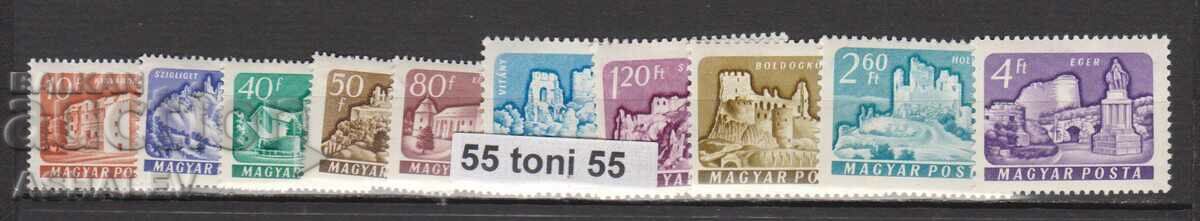 1961 Regular - Views 10m** Hungary