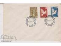 ENVELOPE SPEC. STAMP from 1947 PEACE WITH BULGARIA