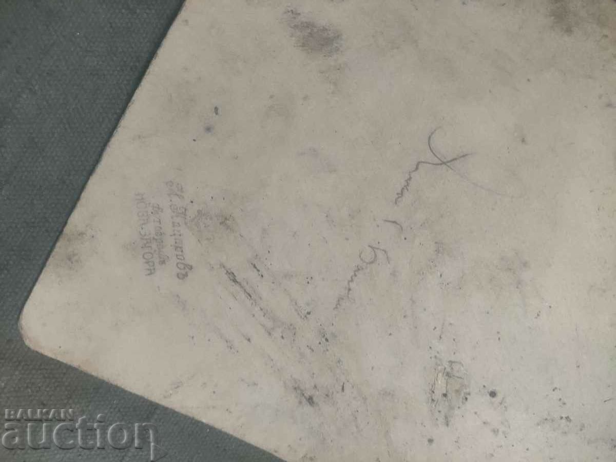 Auction military from the 32nd regiment Auction military from the 32nd regiment