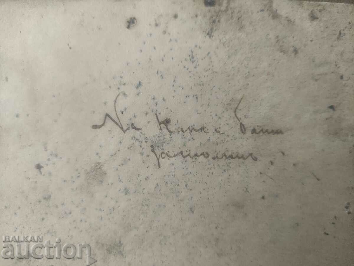 Delivery of military from the 32nd regiment Delivery of military from the 32nd regiment