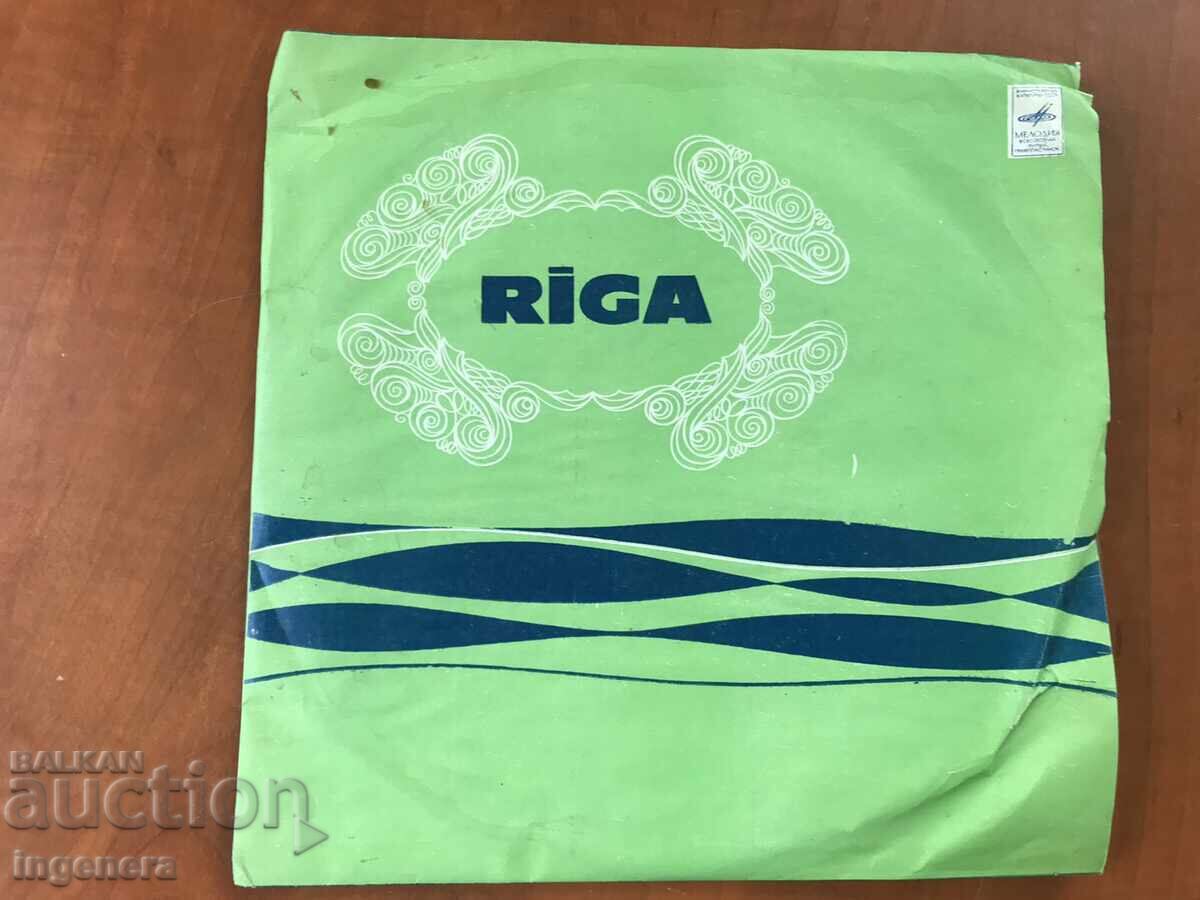 Delivery of RECORD GRAMOPHONE CLASSICAL MUSIC-BACH Delivery of RECORD GRAMOPHONE CLASSICAL MUSIC-BACH