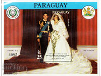 1981. Paraguay. Royal Wedding - Prince Charles and Lady Diana.