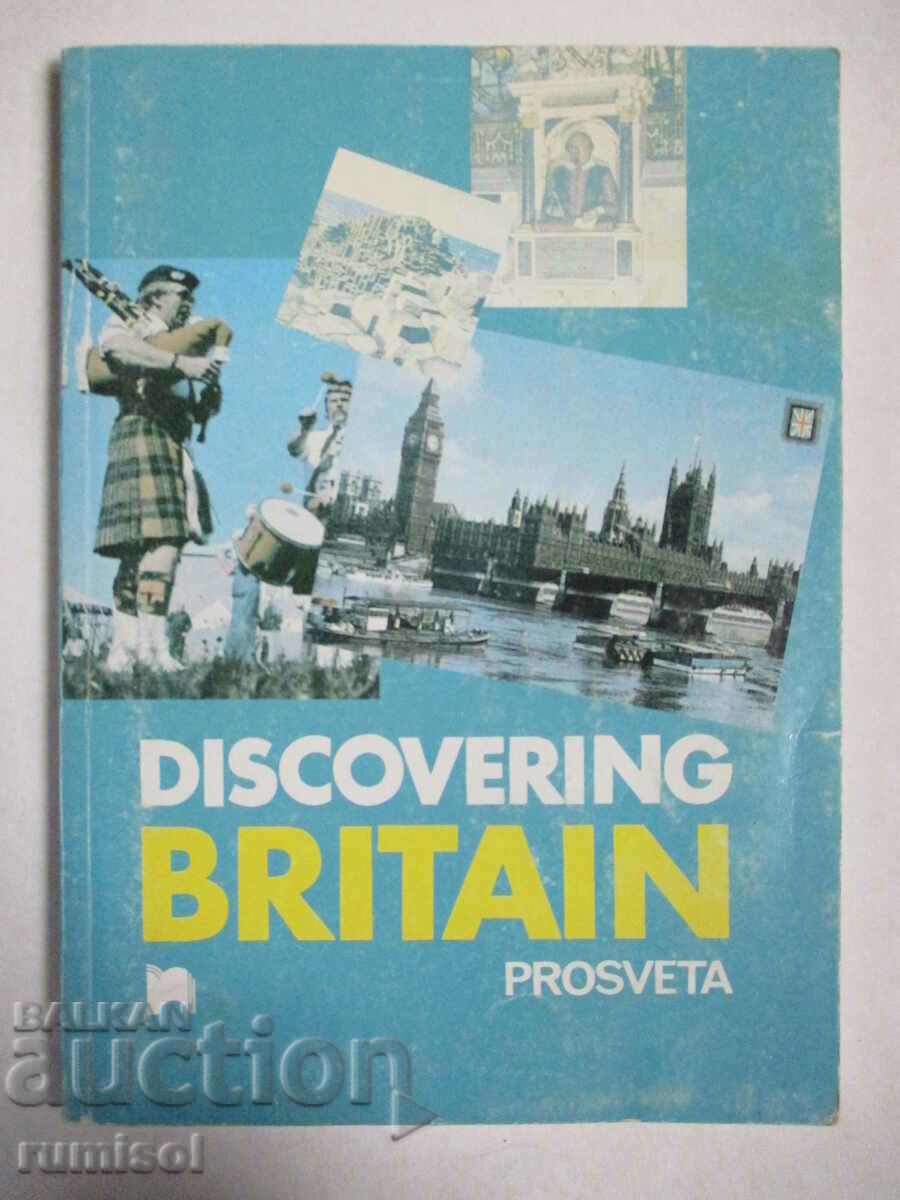 Discovering Britain - L. Davcheva, N. Berova