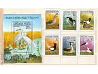 1988 Fauna Birds 6m+Bl.** Hungary