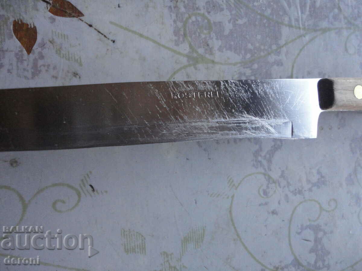 German knife 7 with price 15.00 BGN | € 7.67