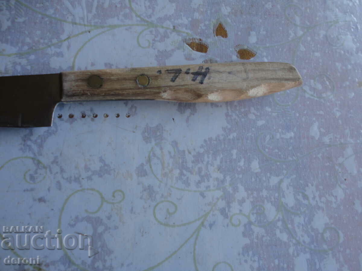 Auction  German knife 7