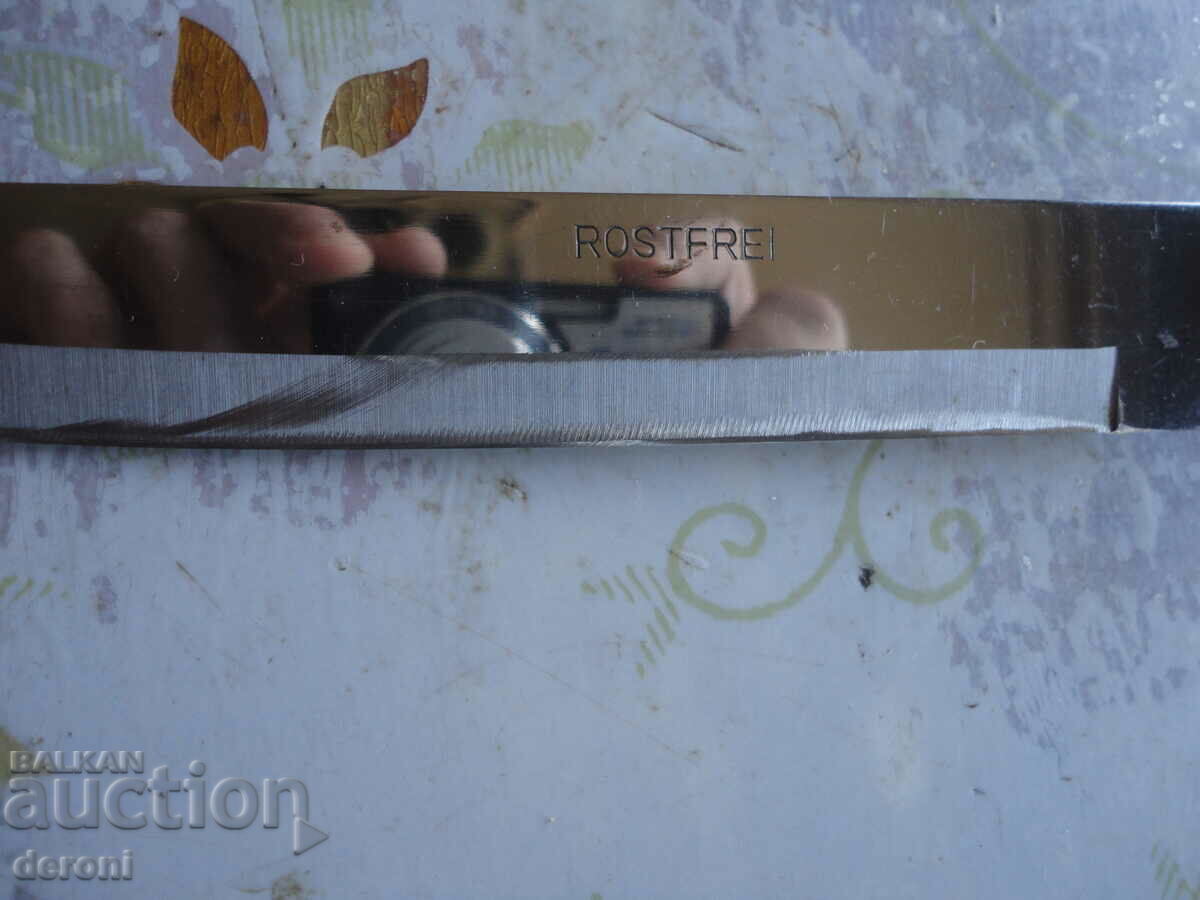 Great German knife 9 with price 15.00 BGN | € 7.67