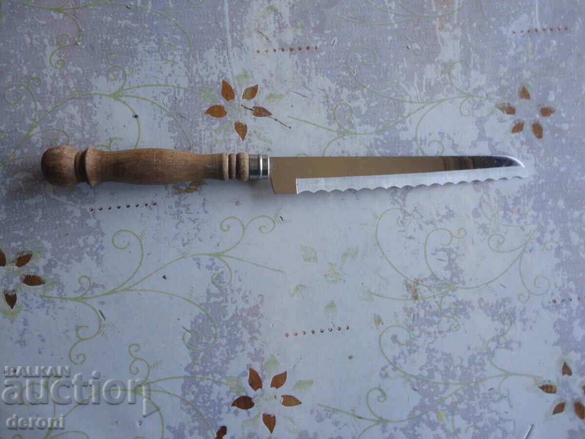 Auction German knife 11 Auction German knife 11