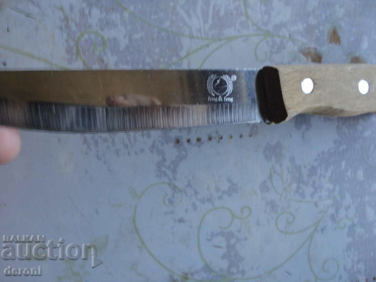 Auction Great Fend knife Auction Great Fend knife