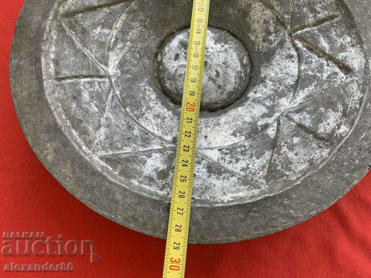 Hexagram Old copper plate /fruit bowl/ with price 300.00 BGN | € 153.39