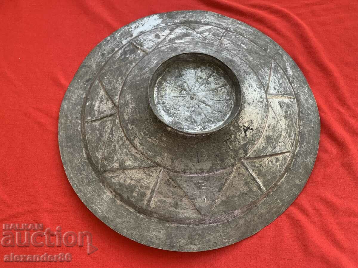 Auction  Hexagram Old copper plate /fruit bowl/