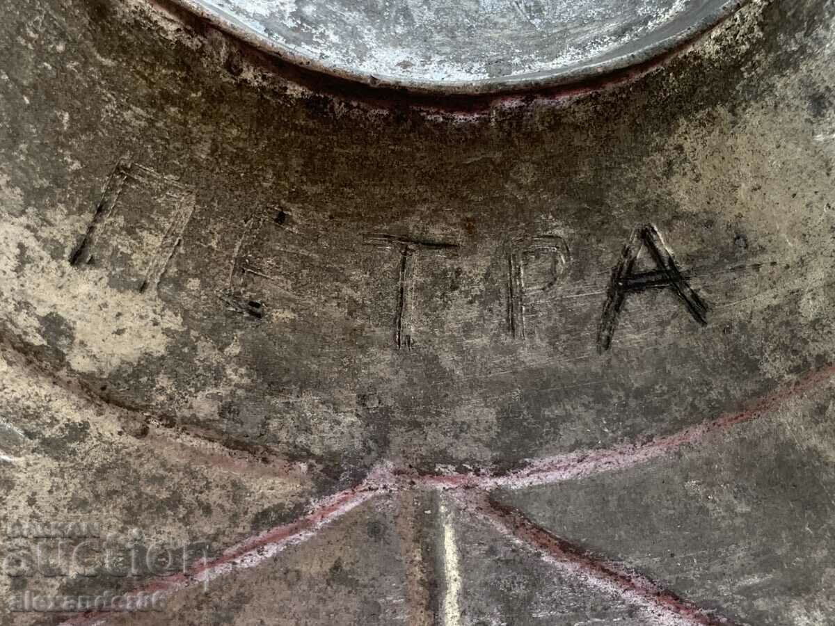 Delivery of Hexagram Old copper plate /fruit bowl/