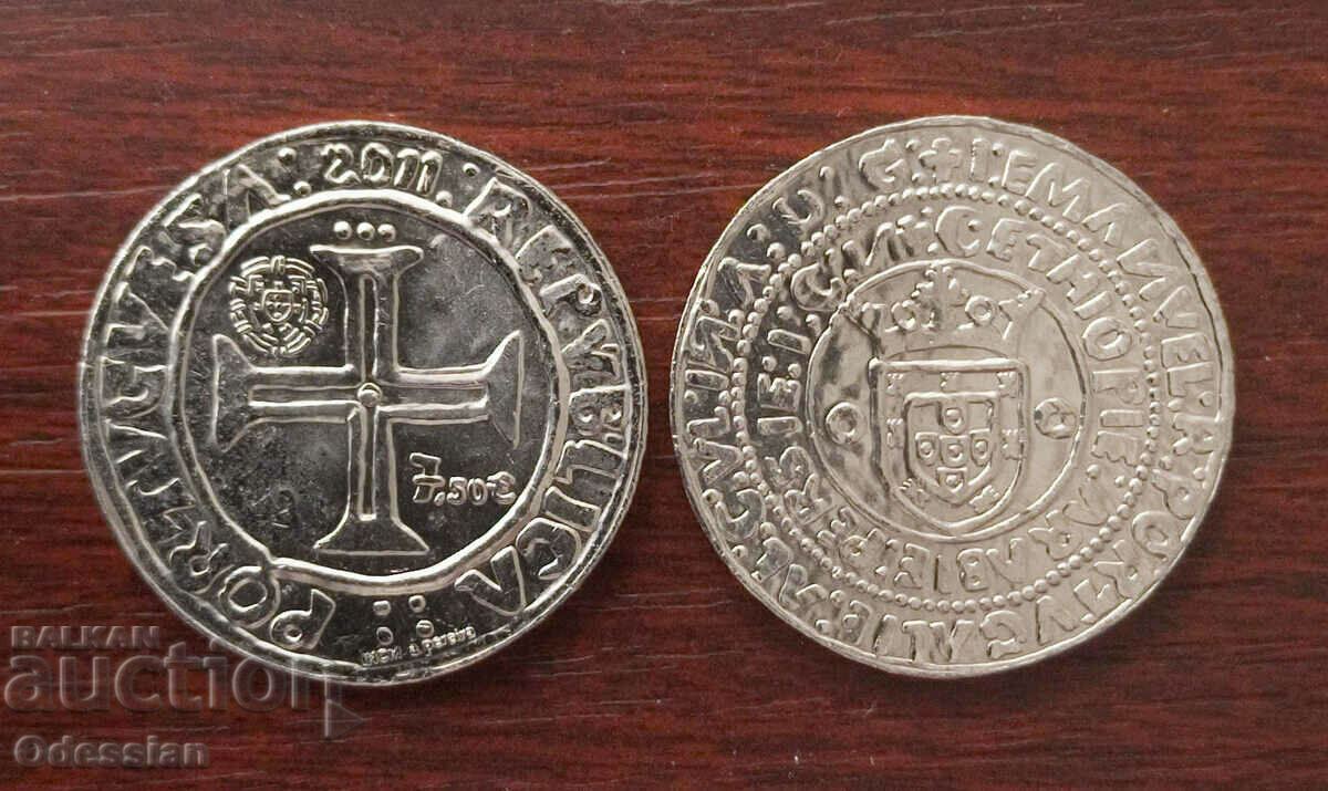 Portugal • Coin of King Manuel I • 7.5 Euro • 2011