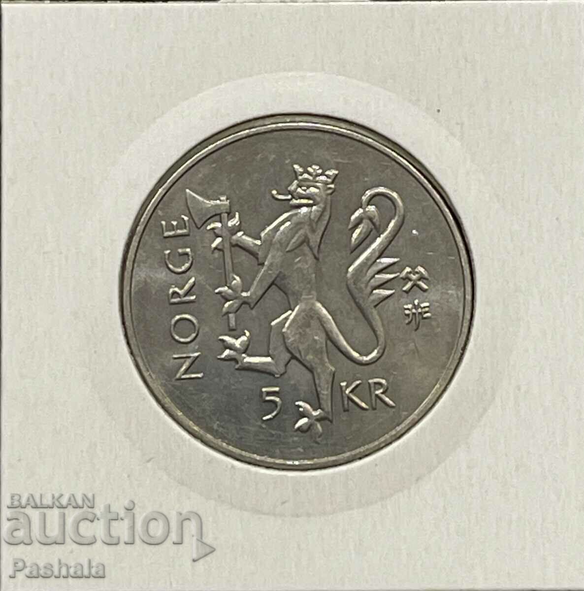 Norway 5 kroner 1997 with price 10.00 BGN | € 5.11 Norway 5 kroner 1997 with price 10.00 BGN | € 5.11