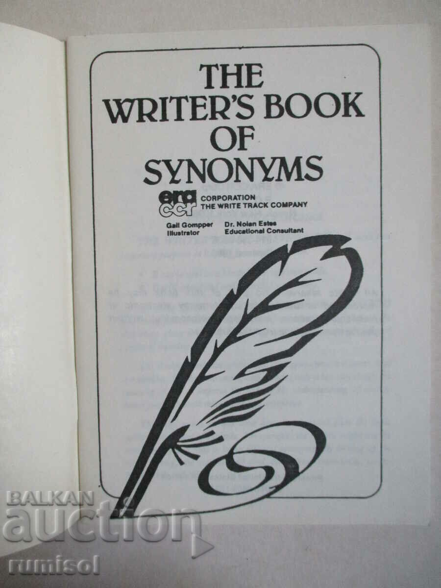 The writer's book of synonyms with price € 7.39 | 14.45 BGN The writer's book of synonyms with price € 7.39 | 14.45 BGN
