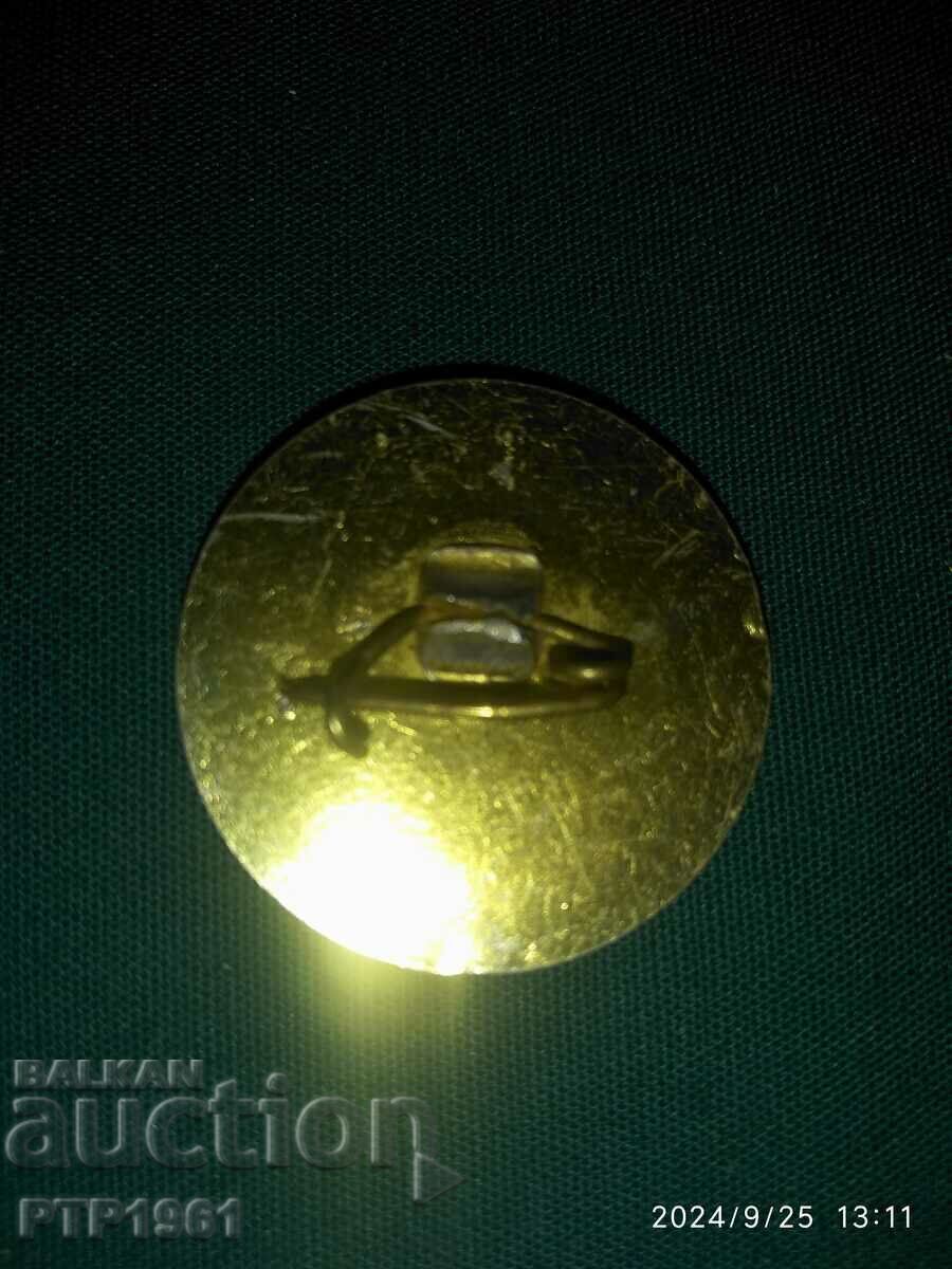 hunting badge with price 4.00 BGN | € 2.05 hunting badge with price 4.00 BGN | € 2.05