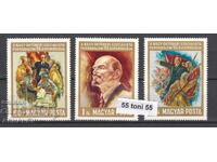 1967 50 de ani de la Revoluția din octombrie Lenin, ** Ungaria