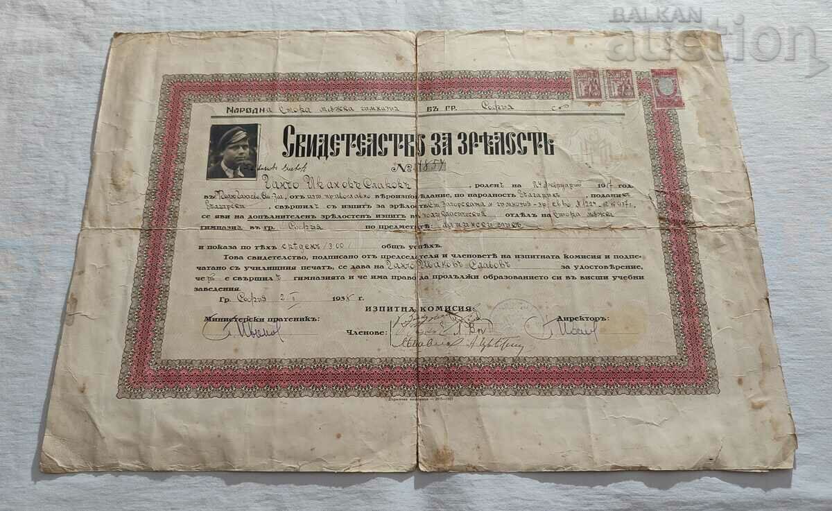 GRADUATION CERTIFICATE SOFIA II MALE GYM-YA 1938