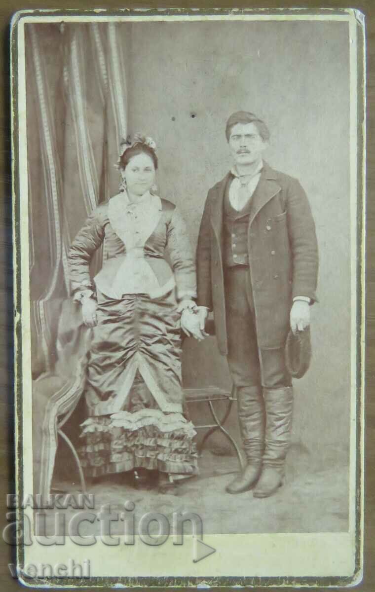 ΠΑΛΙΑ ΦΩΤΟΓΡΑΦΙΑ - ΧΑΡΤΟ - 1882 - ΒΡΤΑΣΑ