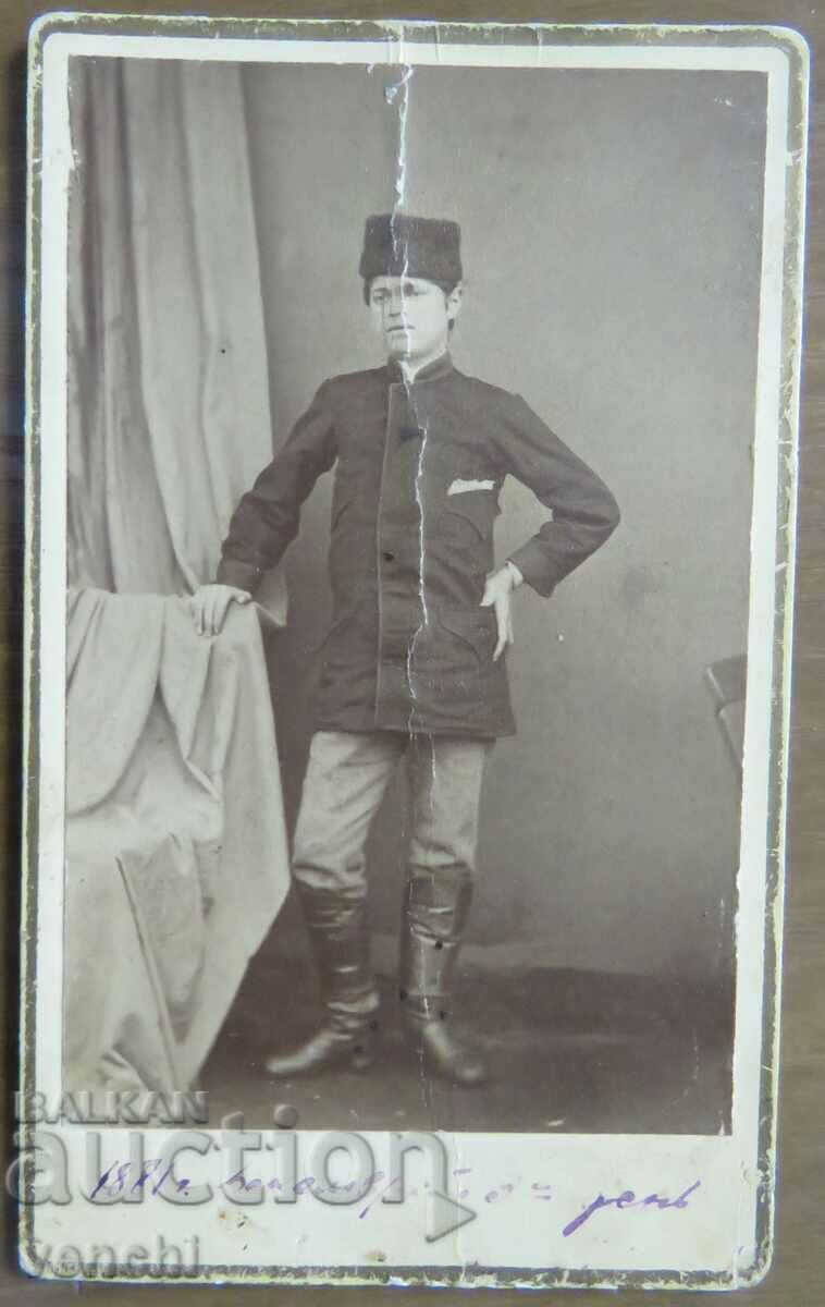 FOTO VECHE - CARTON - 1881