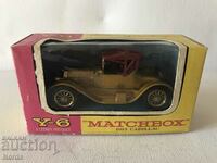 Cărucior „MATCHBOX”.