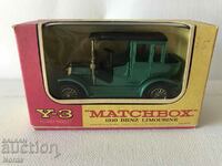 Cărucior „MATCHBOX”.