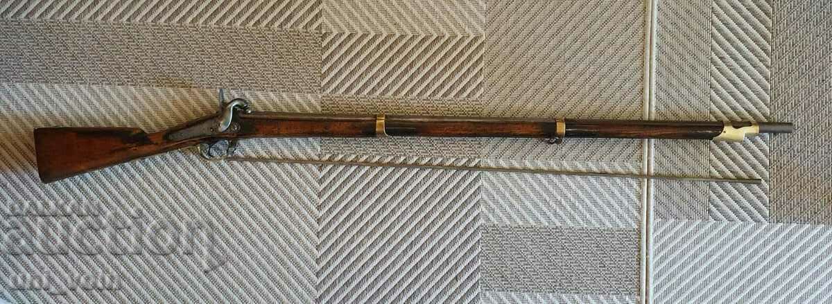 Russian musket 1851