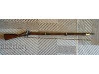 Russian musket 1851