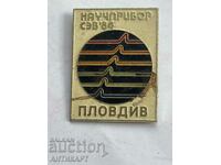 рядък знак Научприбор СИВ 1984 Пловдив