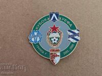 Football Badge - Levski - UEFA Cup - 2005-06